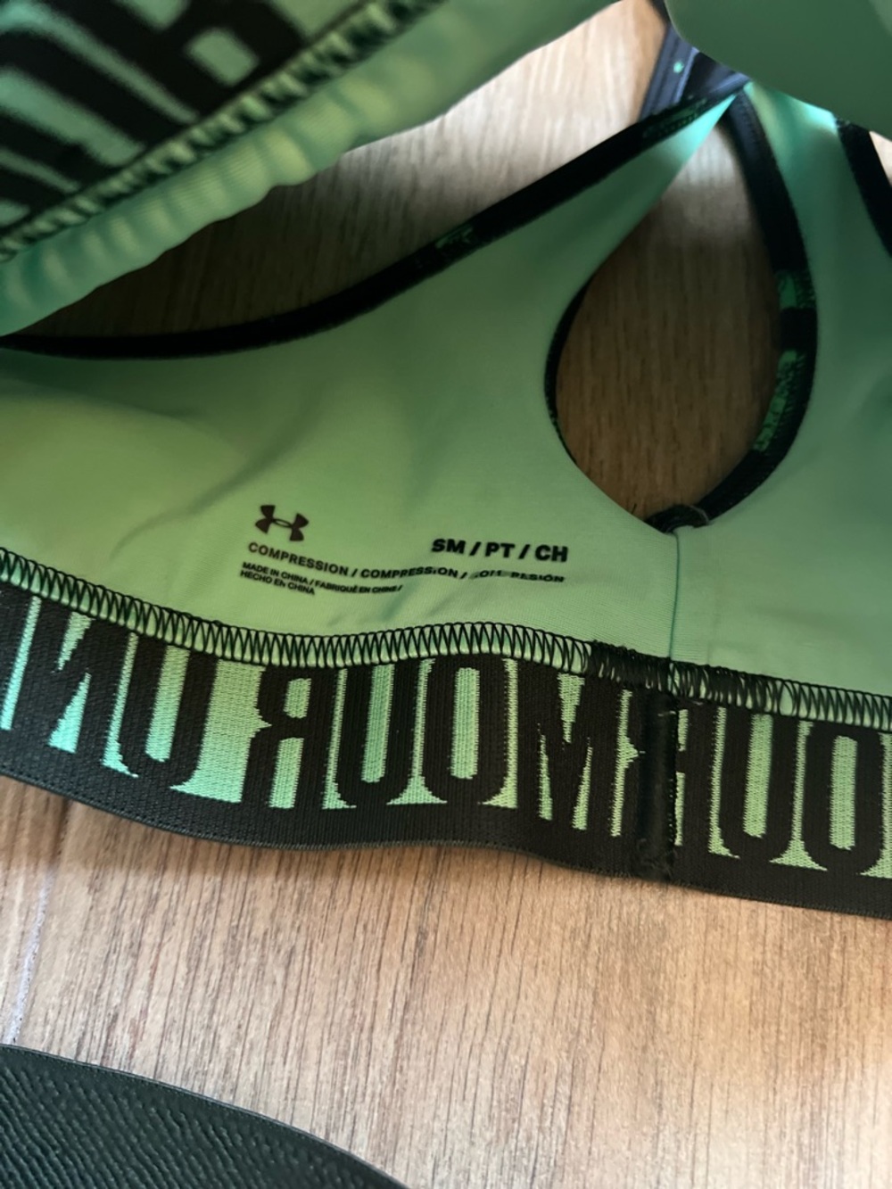 Under Armour Athletic Set - Picture 4 of 5